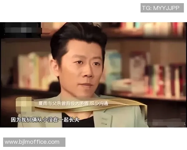 夏雨意外撞脸足球明星引发热议网友纷纷点赞视频瞬间成网络热潮